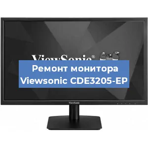 Замена конденсаторов на мониторе Viewsonic CDE3205-EP в Самаре